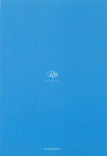 [Itou Life] Jeanne Onee-chan no Seiyoku Shori Seikatsu Fhentai - Page 31