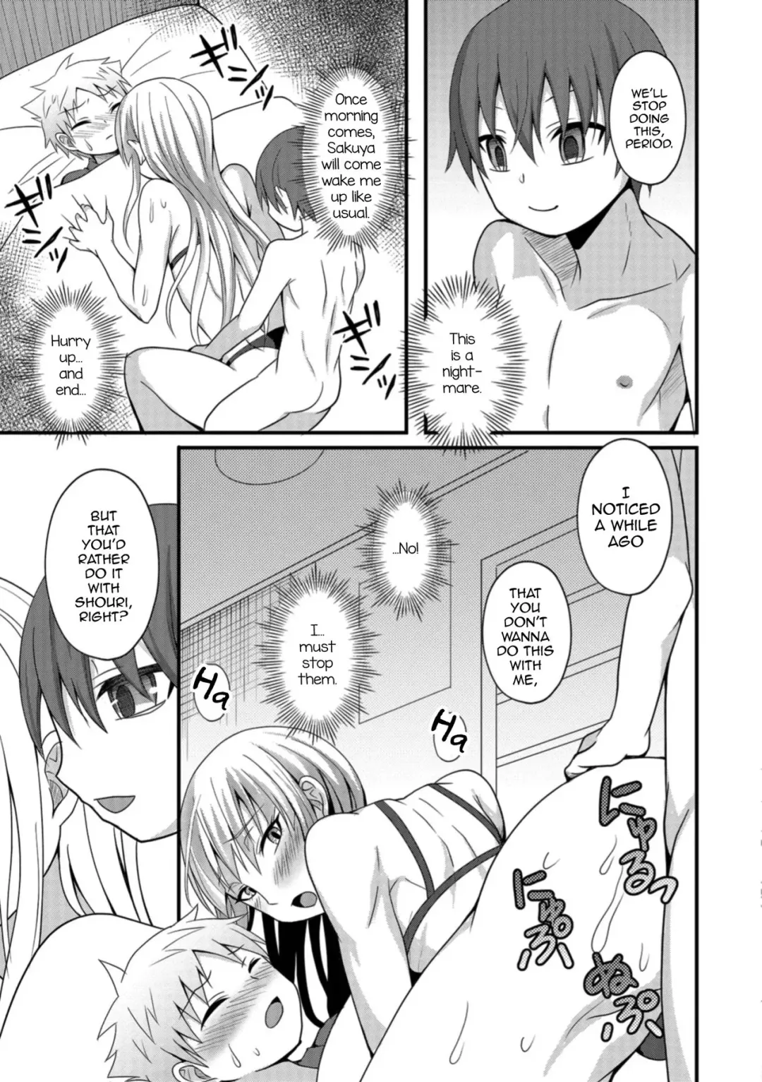 [Egami] Onee-chan to Otouto no Himitsu Fhentai - Page 11