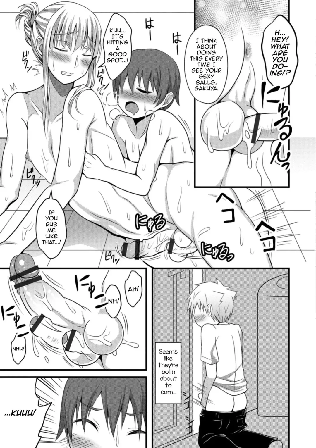 [Egami] Onee-chan to Otouto no Himitsu Fhentai - Page 7