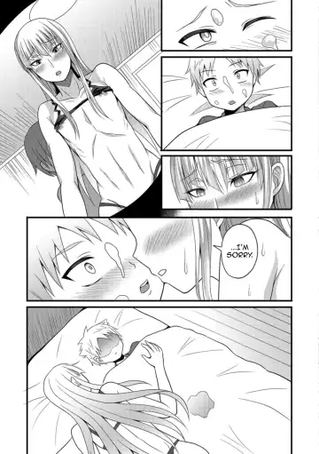 [Egami] Onee-chan to Otouto no Himitsu Fhentai - Page 15