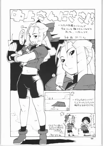 [Nakagami Takashi - Ookubo Matagi - Tetsu Kazuna] FIGHTING GIRLS Fhentai - Page 52