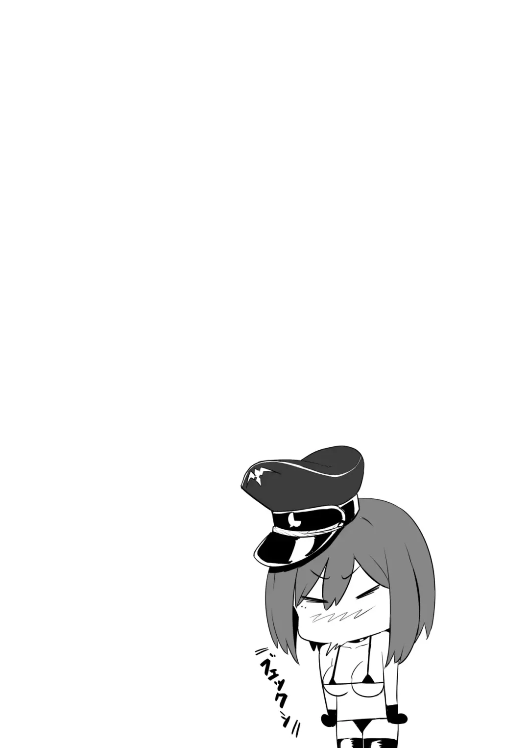 [Nuezou] Rin to Shite fam no Gotoku ~Oidemase Rinfam Nyuutai Shiken~ Fhentai - Page 24