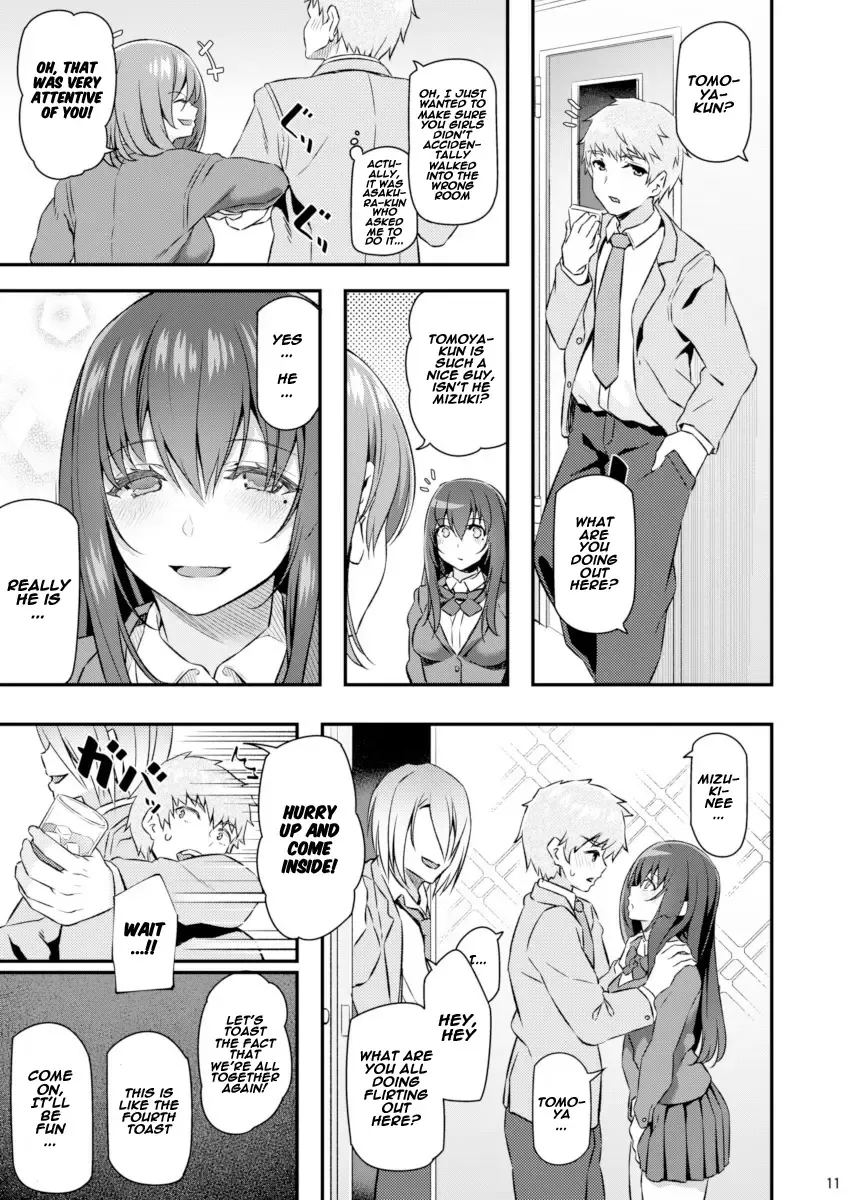 [Matsukawa] Suika Fhentai - Page 10