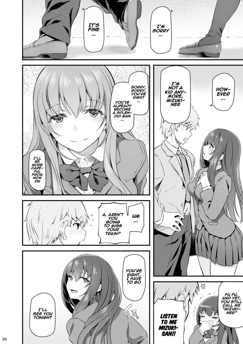[Matsukawa] Suika Fhentai - Page 3