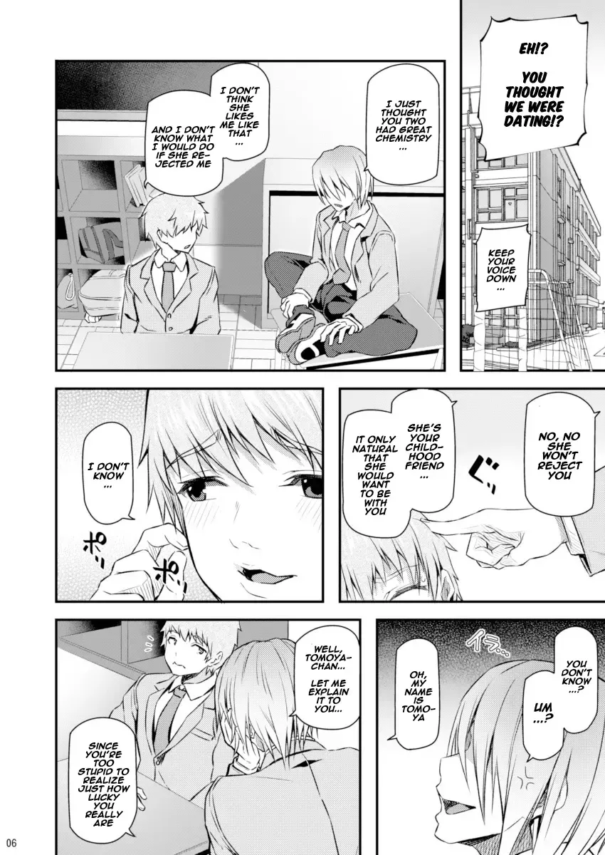 [Matsukawa] Suika Fhentai - Page 5