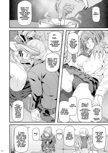 [Matsukawa] Suika Fhentai - Page 11