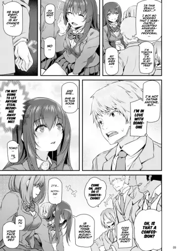 [Matsukawa] Suika Fhentai - Page 8