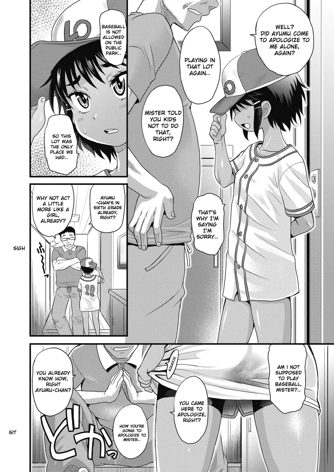 [Takaoka Motofumi] Ball Girl Fhentai - Page 2