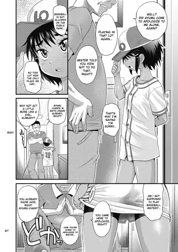 [Takaoka Motofumi] Ball Girl Fhentai - Page 2