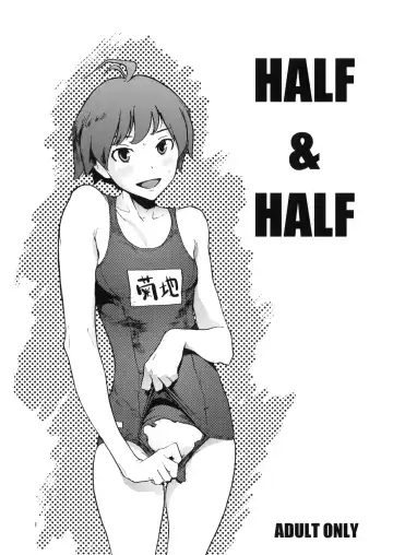 Read [Inoue Kiyoshirou - Nekoi Mie] HALF & HALF - Fhentai