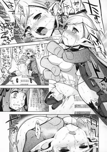 [Minami Star] Sekaiju no Anone 31 Fhentai - Page 11