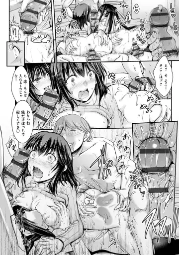 [Takei Tsukasa] Netori Netorare Chi ni Ochite Fhentai - Page 101