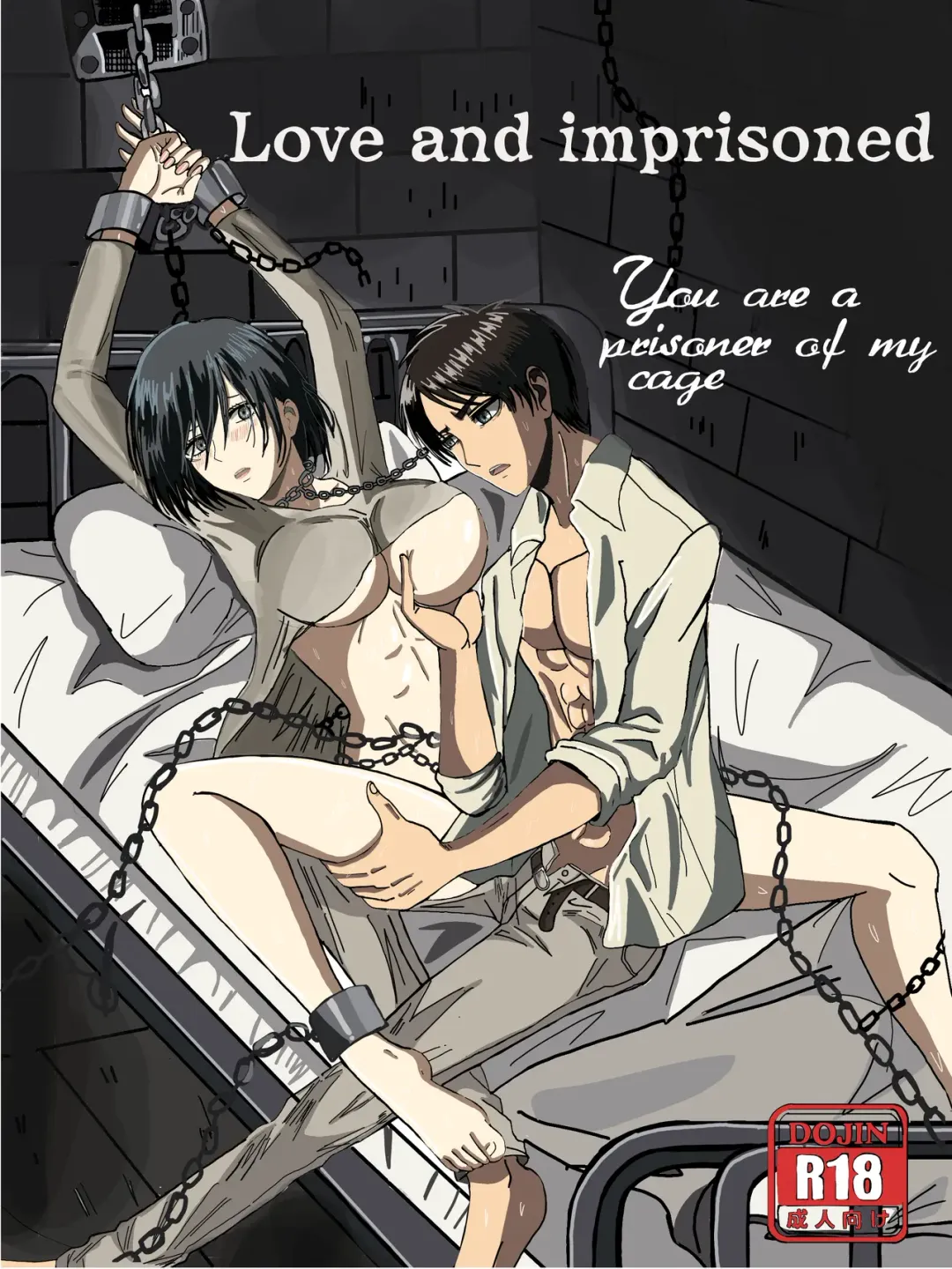 Eremika by Hyori chan Fhentai - Page 14