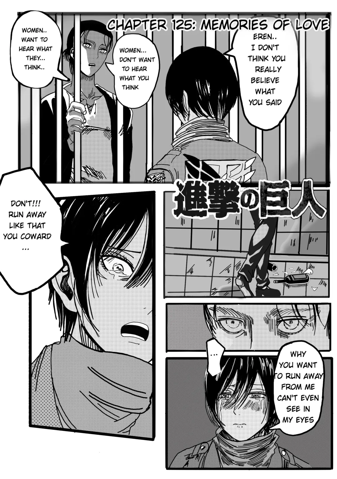 Eremika by Hyori chan Fhentai - Page 52