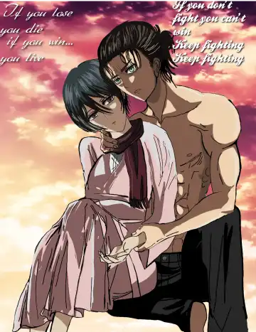 Eremika by Hyori chan Fhentai - Page 15