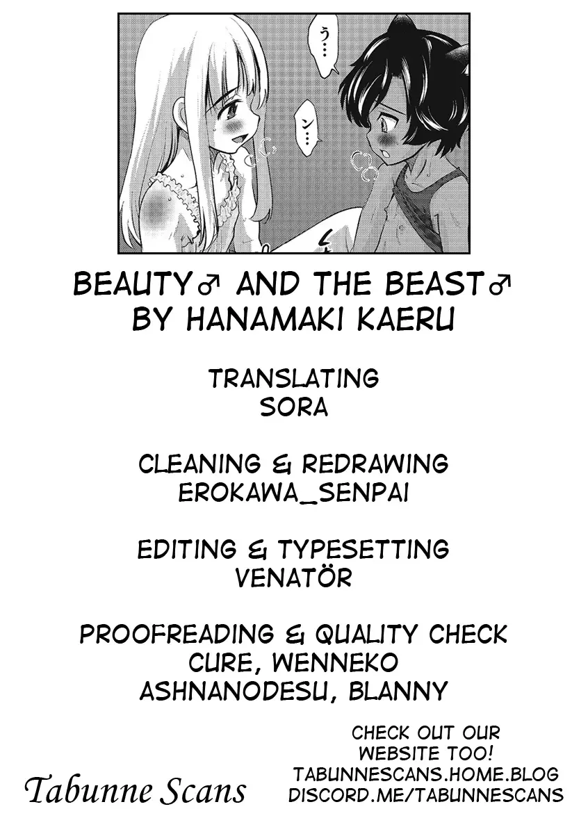 [Hanamaki Kaeru] Rosa to Majuu | Beauty♂ and the Beast♂ Fhentai - Page 17