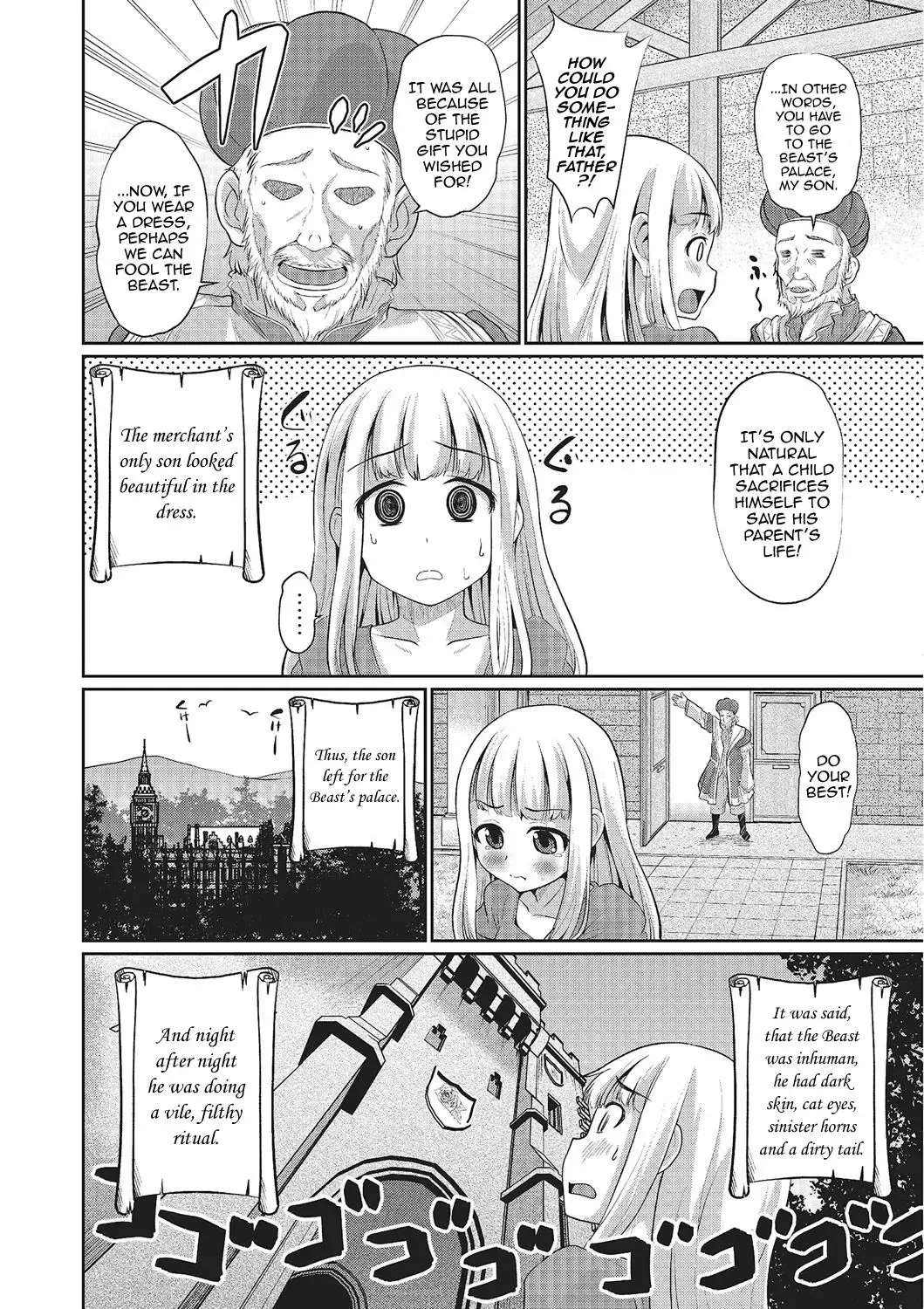 [Hanamaki Kaeru] Rosa to Majuu | Beauty♂ and the Beast♂ Fhentai - Page 2