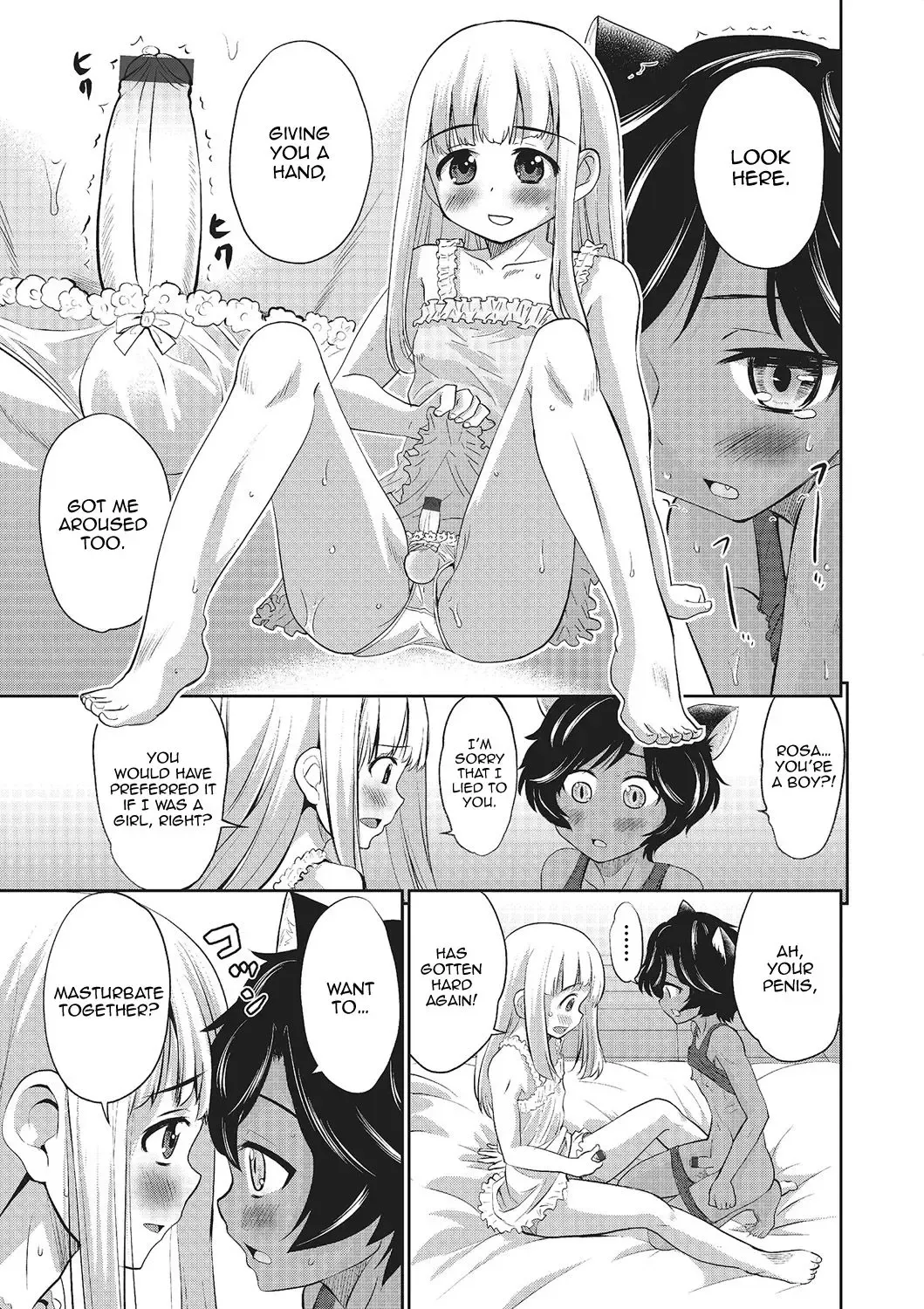 [Hanamaki Kaeru] Rosa to Majuu | Beauty♂ and the Beast♂ Fhentai - Page 9