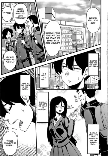 [Amazon] Itou-san Fhentai - Page 5