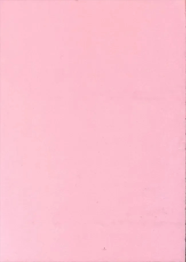 [Haruki] Konoha-chan no Kagai Jugyou Fhentai - Page 2