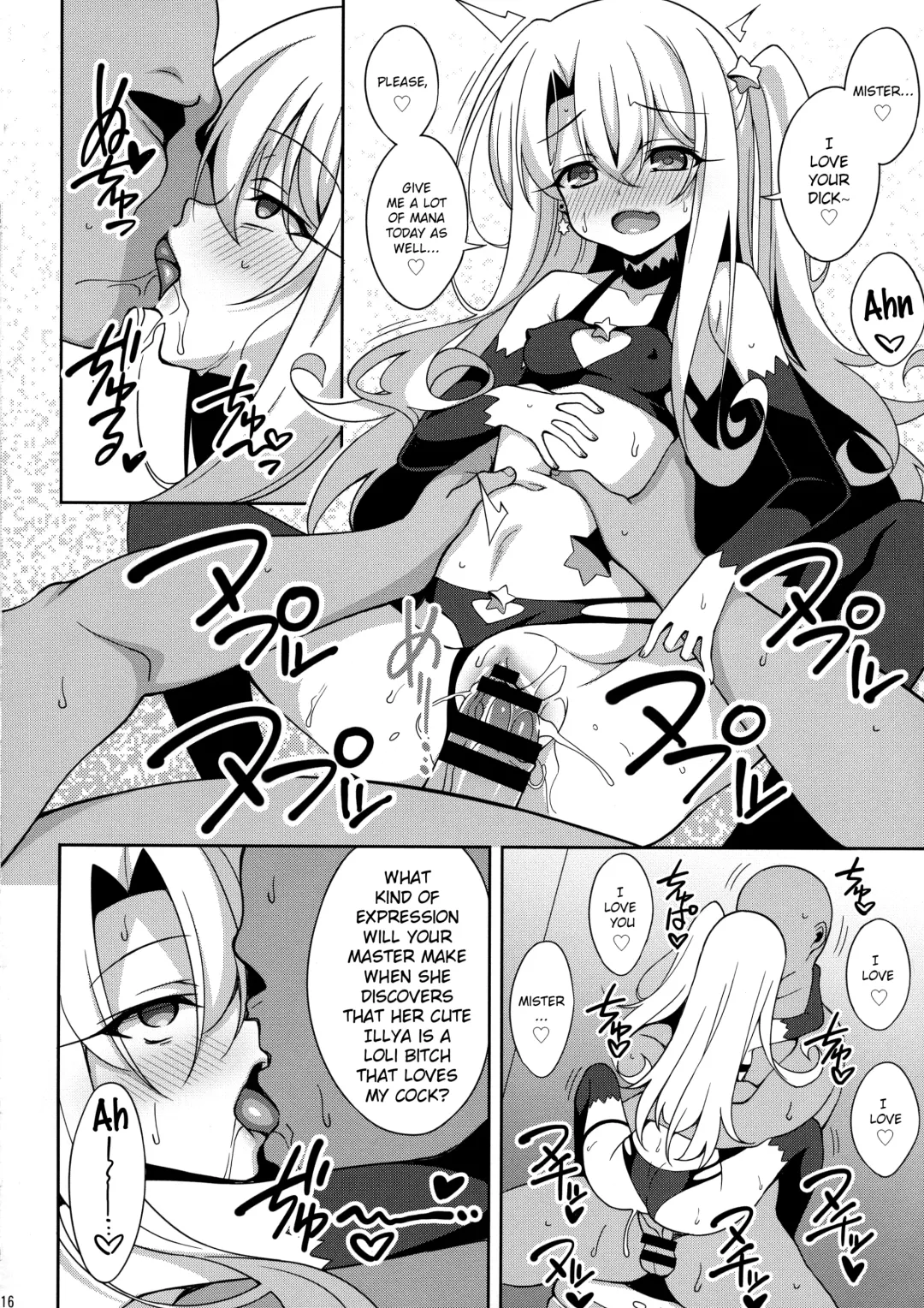 [Aoi Masami] TESTAMENT! Fhentai - Page 15