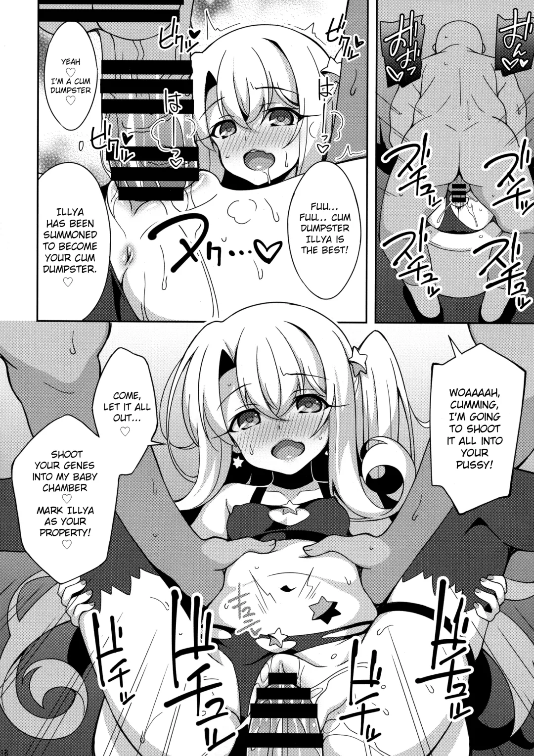 [Aoi Masami] TESTAMENT! Fhentai - Page 17