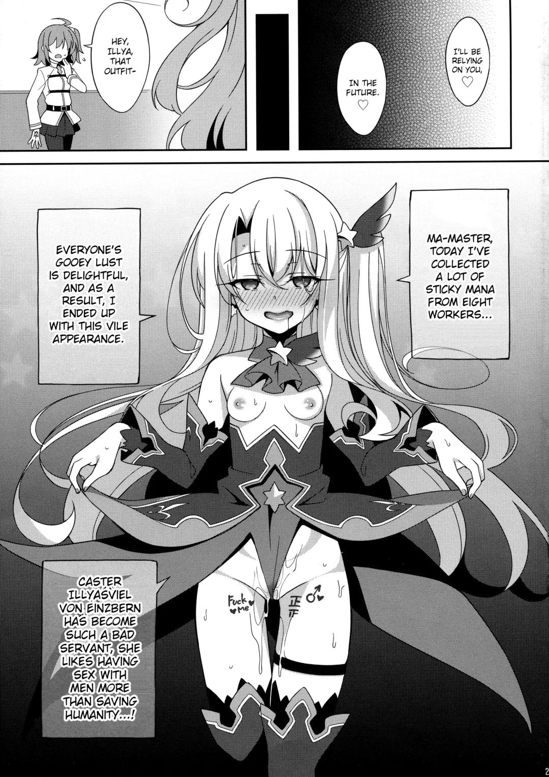 [Aoi Masami] TESTAMENT! Fhentai - Page 24