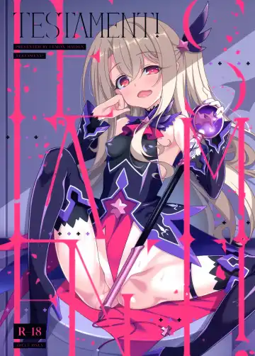 Read [Aoi Masami] TESTAMENT! - Fhentai