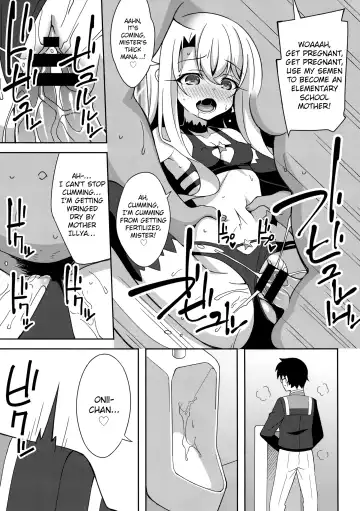[Aoi Masami] TESTAMENT! Fhentai - Page 18