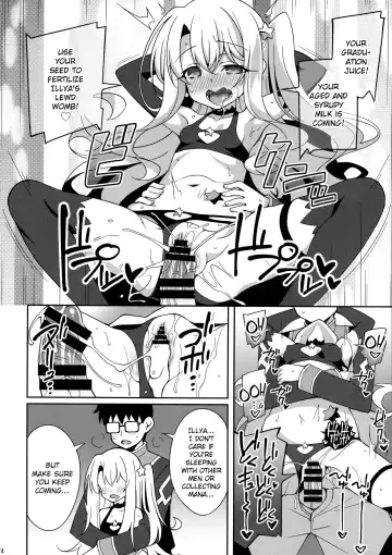 [Aoi Masami] TESTAMENT! Fhentai - Page 23