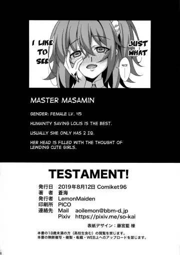 [Aoi Masami] TESTAMENT! Fhentai - Page 25