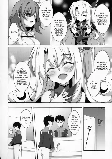 [Aoi Masami] TESTAMENT! Fhentai - Page 5