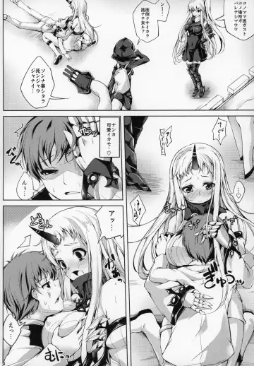 [Maineko Ruru] Koiiro Moyou 17 Fhentai - Page 3