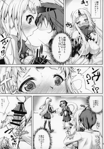 [Maineko Ruru] Koiiro Moyou 17 Fhentai - Page 4