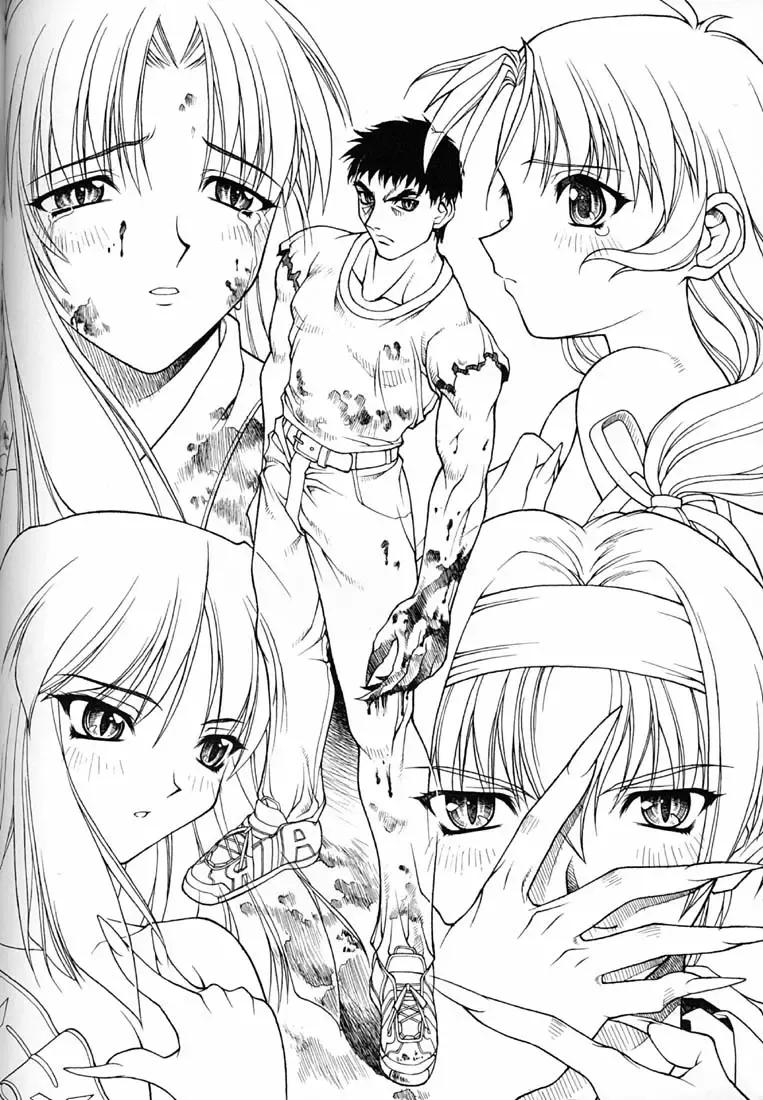 [Matsushita Akihisa - Miyagi Yasutomo] P2 REMIX Fhentai - Page 79