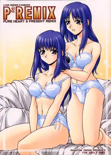 Read [Matsushita Akihisa - Miyagi Yasutomo] P2 REMIX - Fhentai