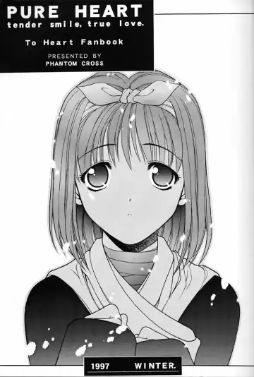 [Matsushita Akihisa - Miyagi Yasutomo] P2 REMIX Fhentai - Page 2