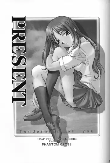 [Matsushita Akihisa - Miyagi Yasutomo] P2 REMIX Fhentai - Page 28