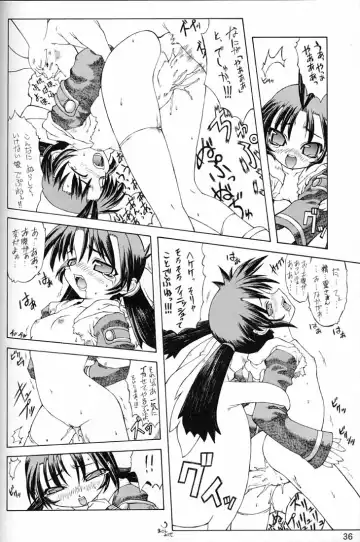 [Matsushita Akihisa - Miyagi Yasutomo] P2 REMIX Fhentai - Page 35