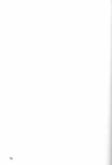 [Matsushita Akihisa - Miyagi Yasutomo] P2 REMIX Fhentai - Page 72