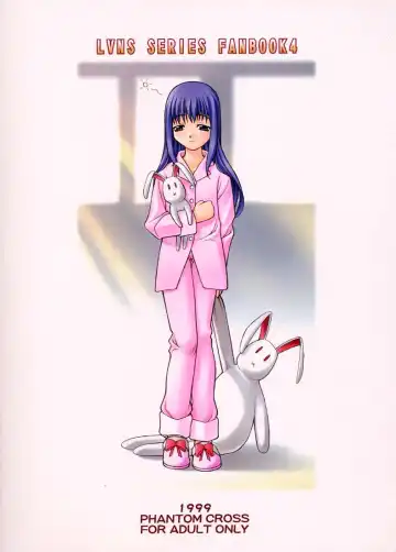 [Matsushita Akihisa - Miyagi Yasutomo] P2 REMIX Fhentai - Page 82