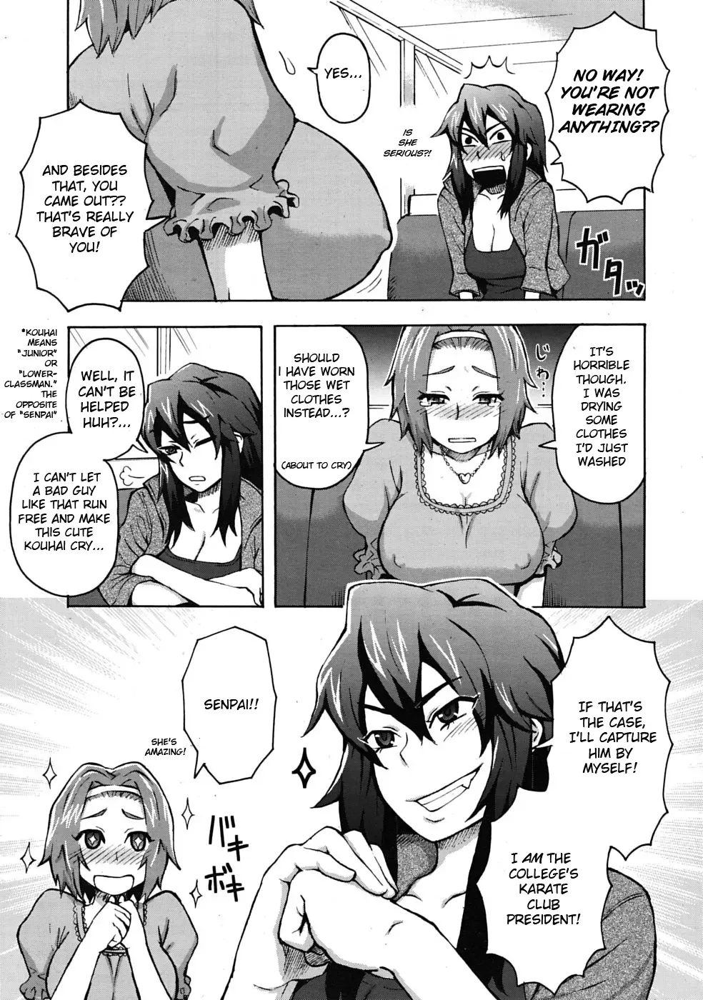 [Itou Eight] Shitagi Dorobou ni Goyoujin? | Beware of the Panty Thief Fhentai - Page 3