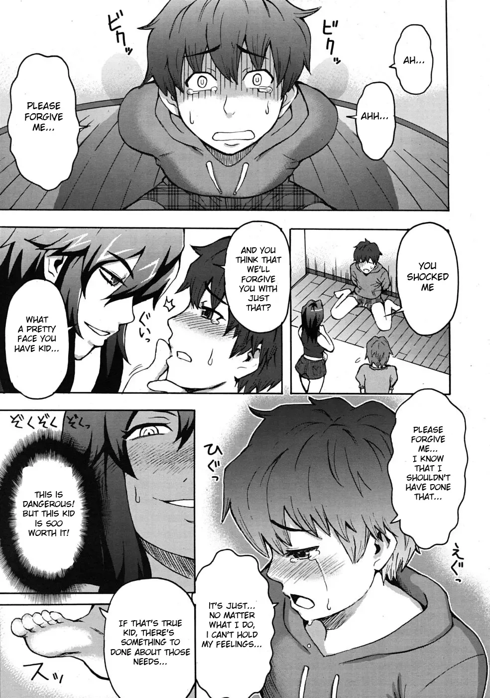 [Itou Eight] Shitagi Dorobou ni Goyoujin? | Beware of the Panty Thief Fhentai - Page 9