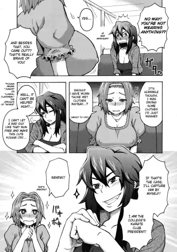 [Itou Eight] Shitagi Dorobou ni Goyoujin? | Beware of the Panty Thief Fhentai - Page 3