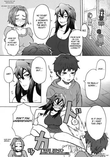 [Itou Eight] Shitagi Dorobou ni Goyoujin? | Beware of the Panty Thief Fhentai - Page 30