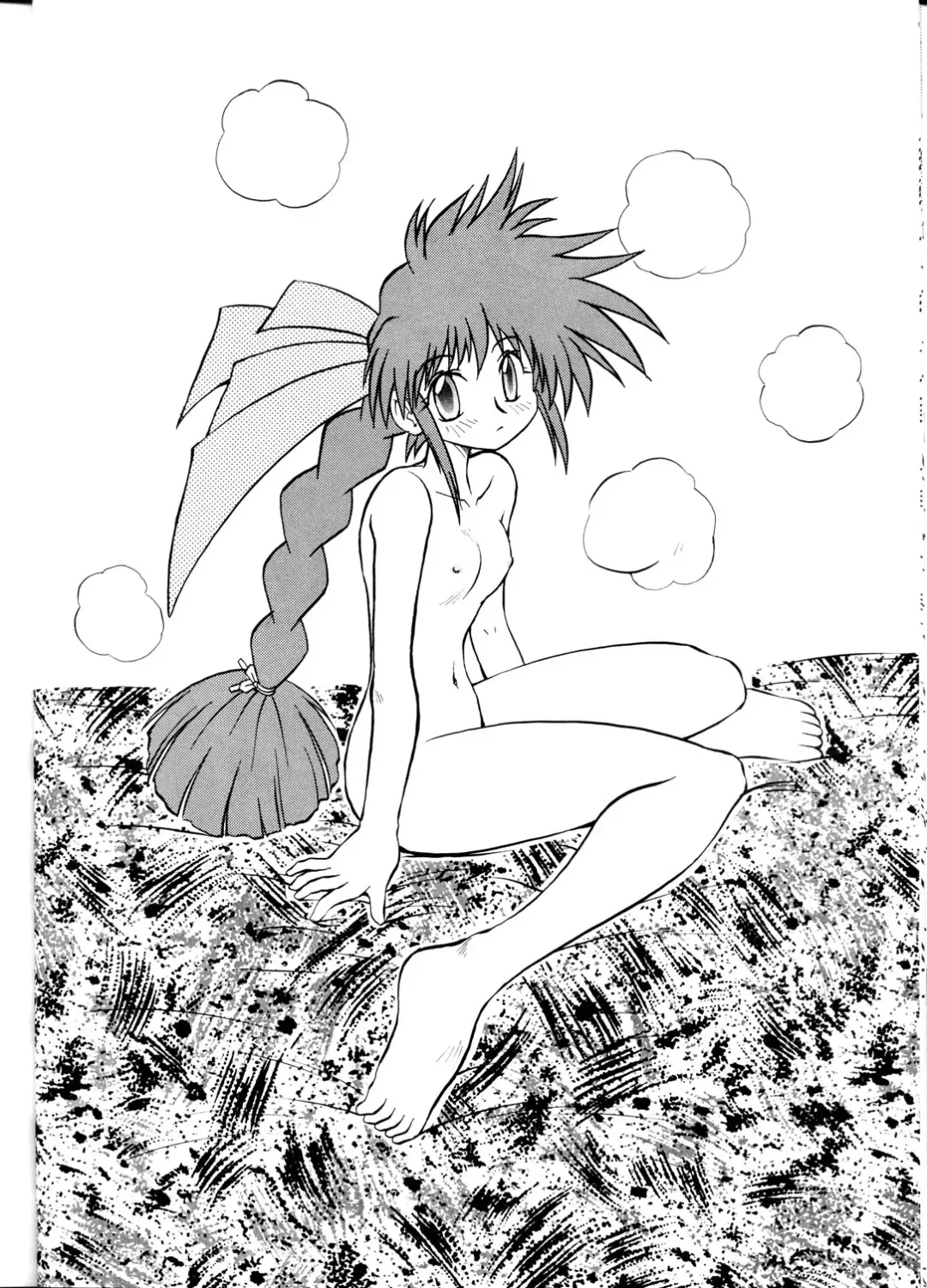 [Sudou] Sudou Yonkan Fhentai - Page 15