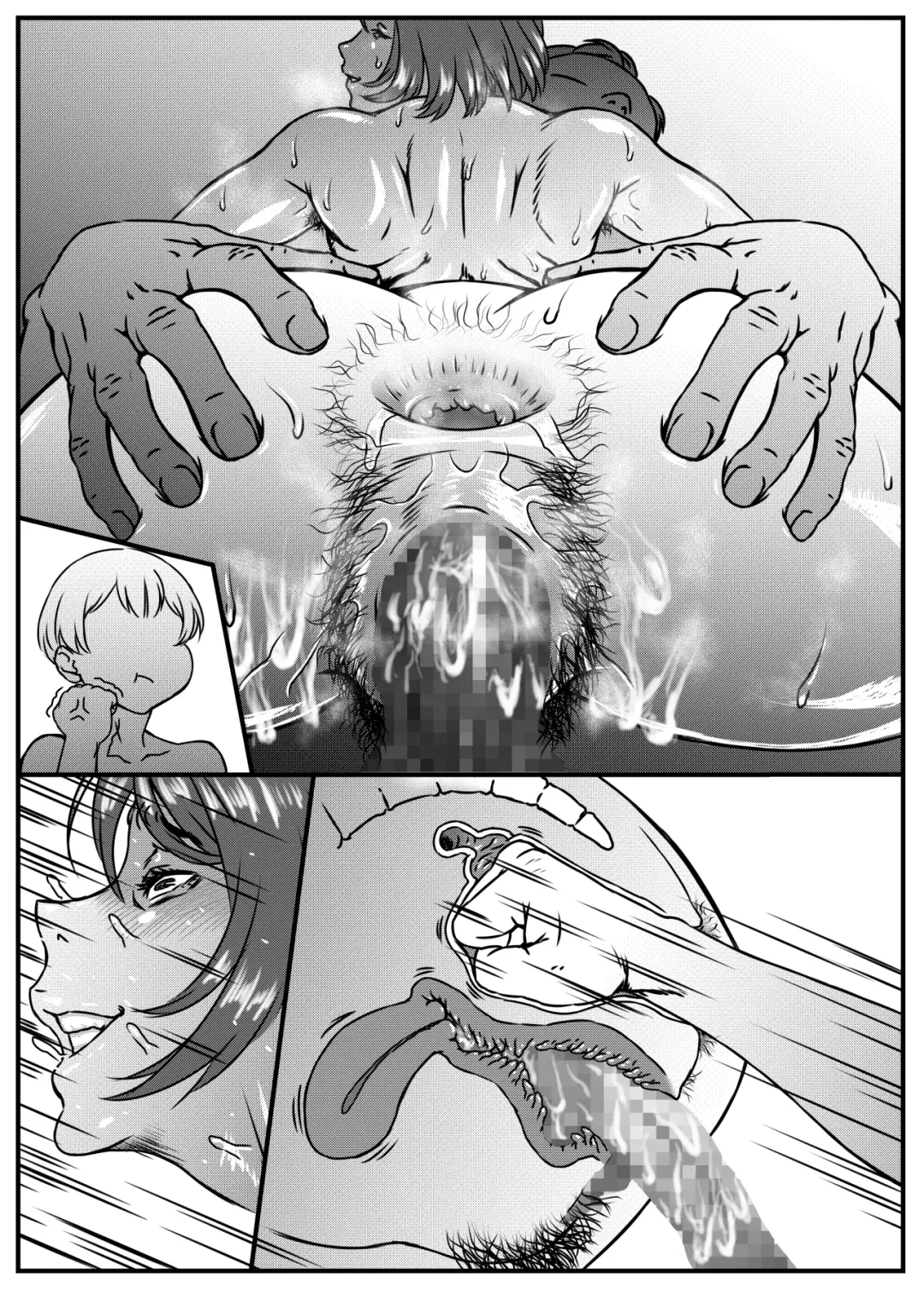 Zoku - Chi-chan Sensei no Kyokushou Fundoshi Hot Yoga Kengaku-kai Fhentai - Page 36