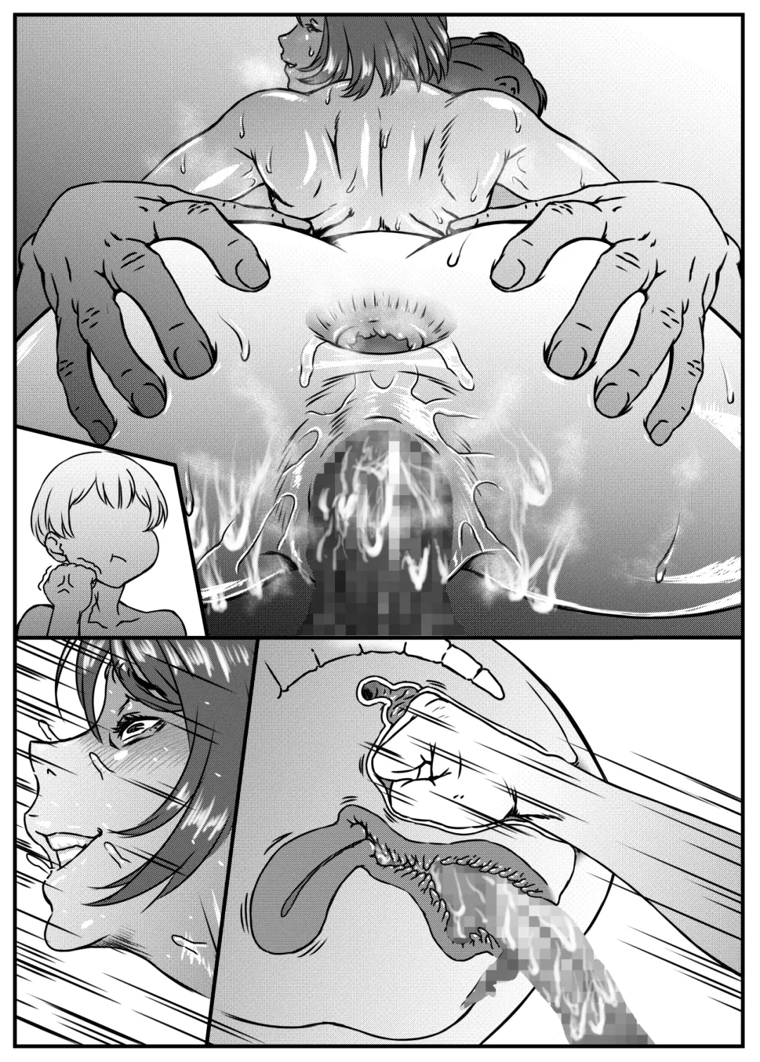Zoku - Chi-chan Sensei no Kyokushou Fundoshi Hot Yoga Kengaku-kai Fhentai - Page 78
