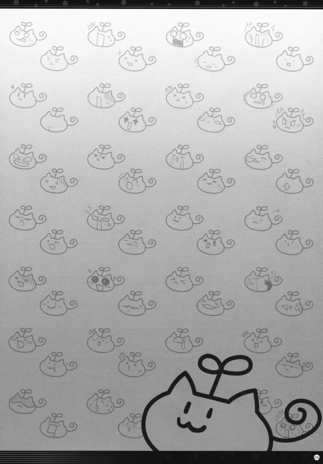 [Alpha] Omoni Sukuran no Ryoujoku na Soushuuhen Fhentai - Page 5