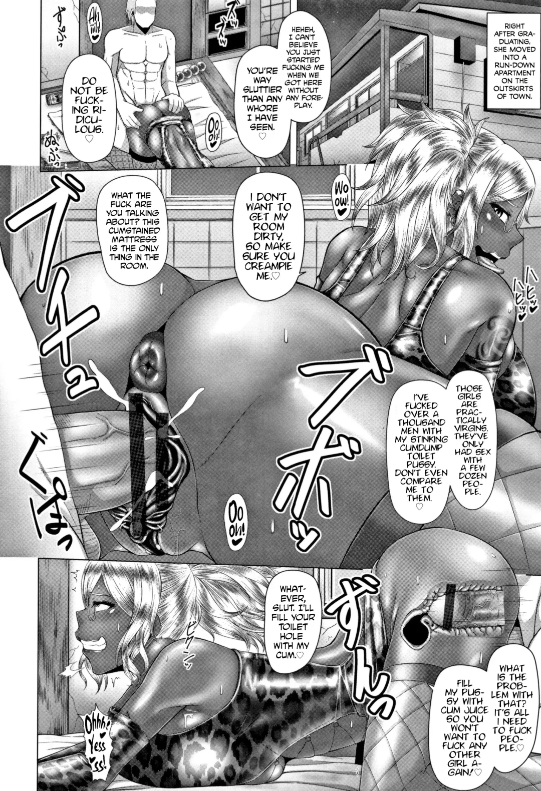 [Inoue Nanaki] Joushiki Daha! Kuro Gal Bitch-ka Seikatsu Fhentai - Page 162